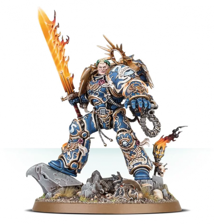 Roboute Guilliman