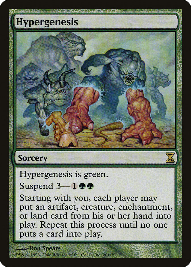 MIGHT OF OLD KROSA X4 Time Spiral Remastered Magic MTG MINT CARD 