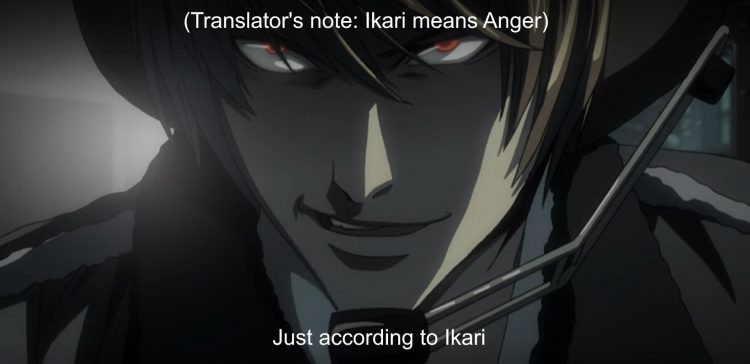 Ikari means angry