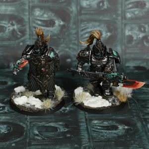 Custodian Guards. Credit: Rockfish