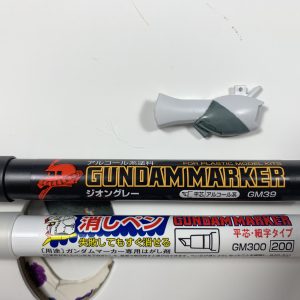 3FC983C9-983D-4369-8553-A936A767CB13