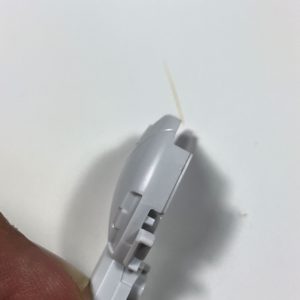 84D91619-75D6-446E-9FC2-97B8B4CFCD6A