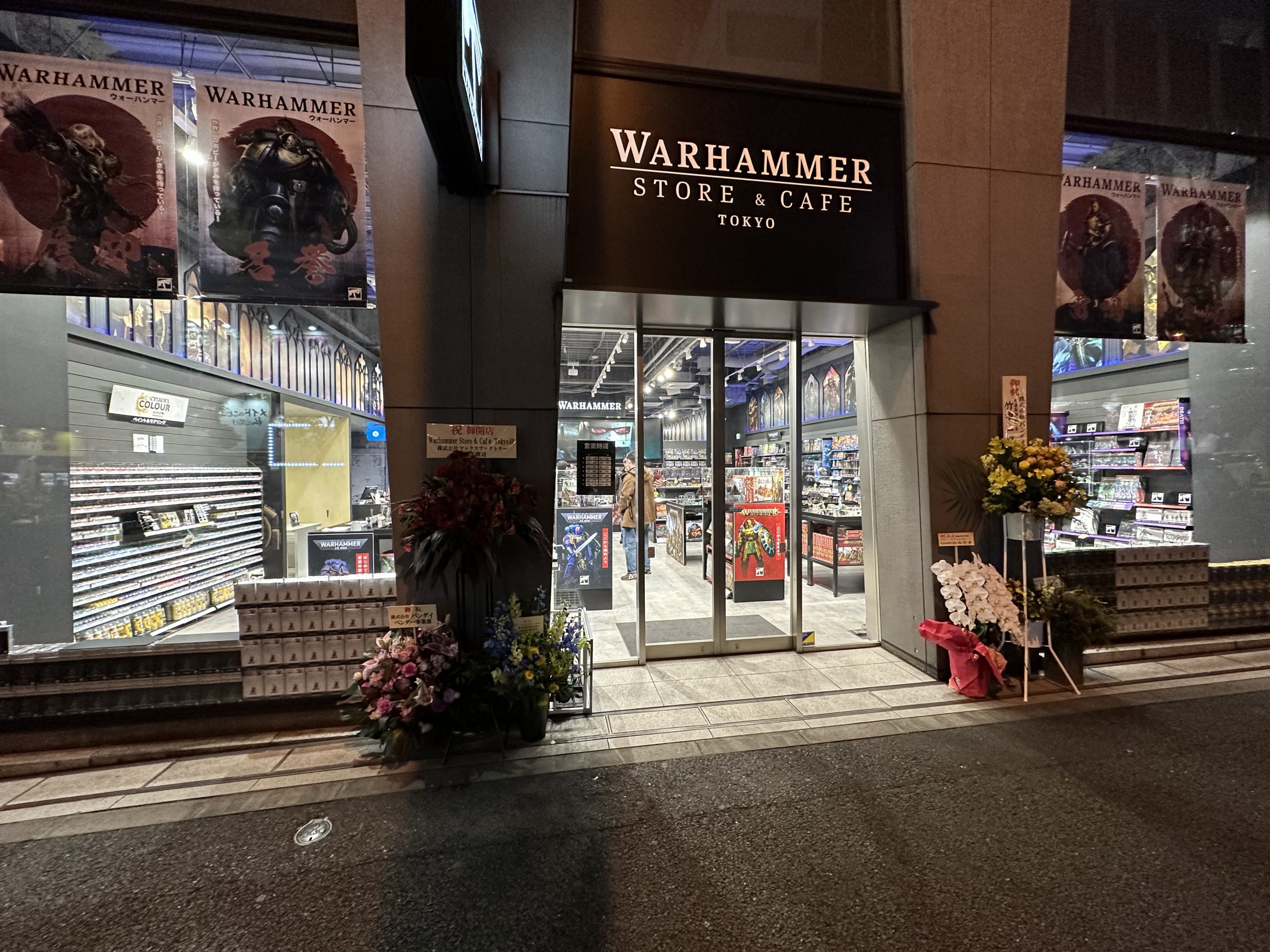 Welcome to the Knight Café: A Review of the New Warhammer Store and