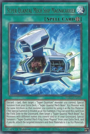 Wishful Thinking] Konami Continues to Create New Monsters that Support  Outdated Cards in the Future? : r/yugioh