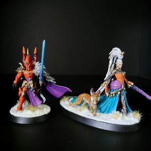 Yvraine & The Visarch
