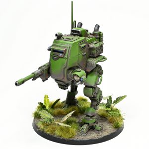 Armoured Sentinel. Credit: Rockfish