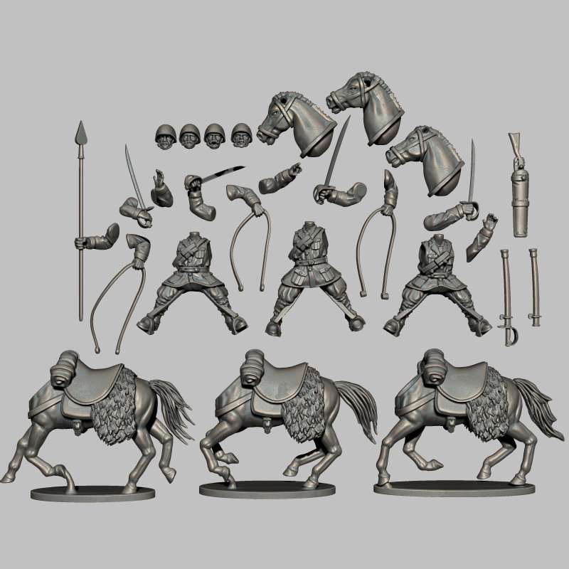 Wargames Atlantic Italian Cavalry