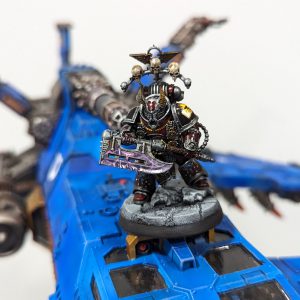 Word Bearers Praetor