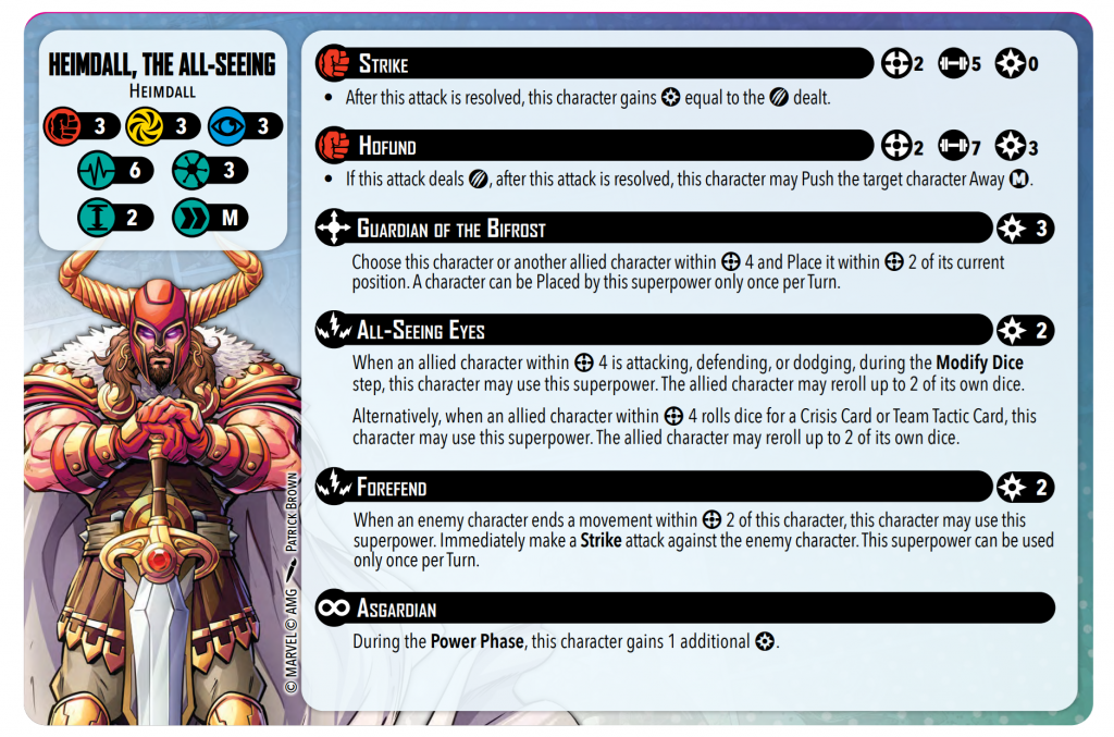 Heimdall Errata Card