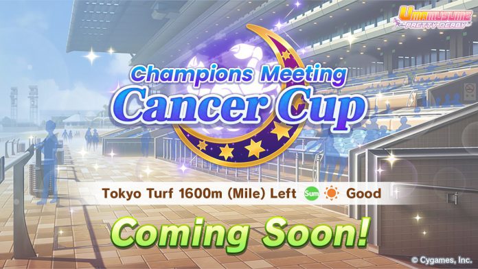 Cancer Cup