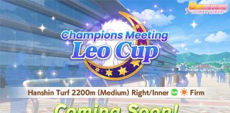 Leo Cup