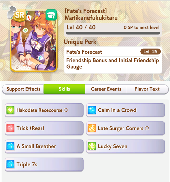 SR Matikanefukukitaru